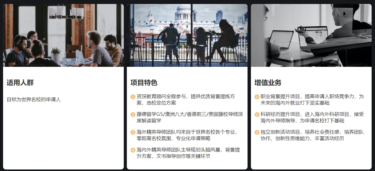 微信截圖_20250418101234.png