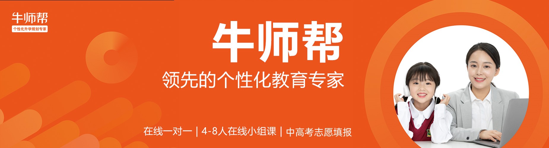 版圖ok.jpg