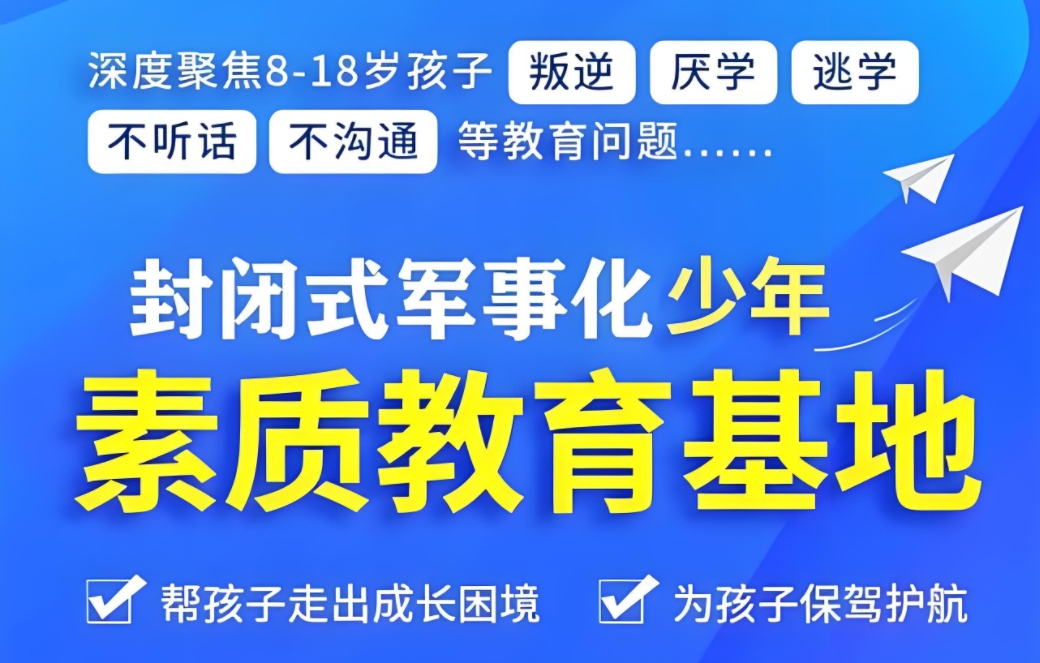 版圖.png