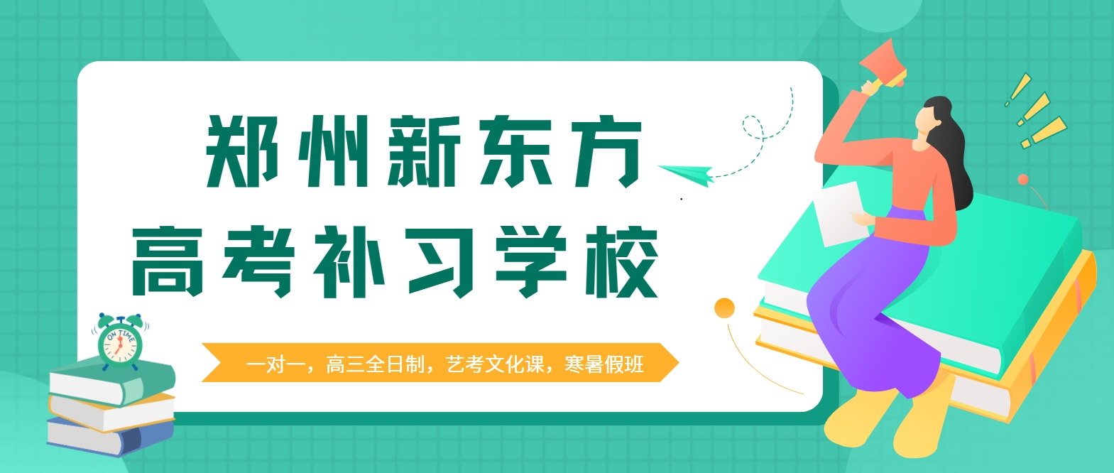 版圖.png