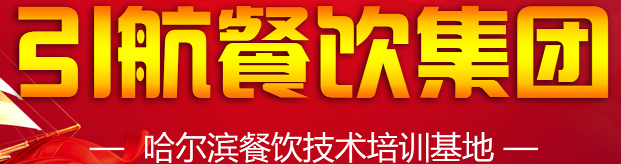 版納1.png