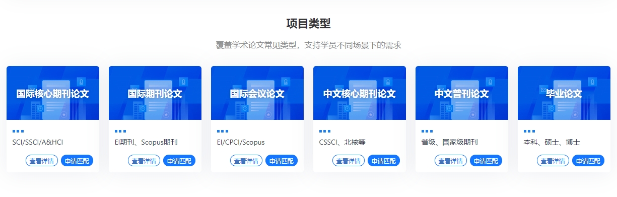 微信截圖_20250516092021.png