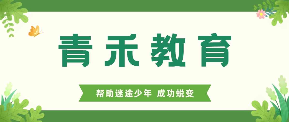 微信截圖_20241011152159.png