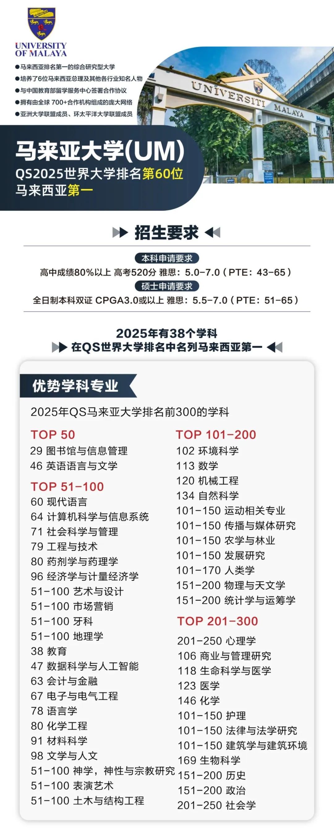 微信圖片_20250603150204.jpg