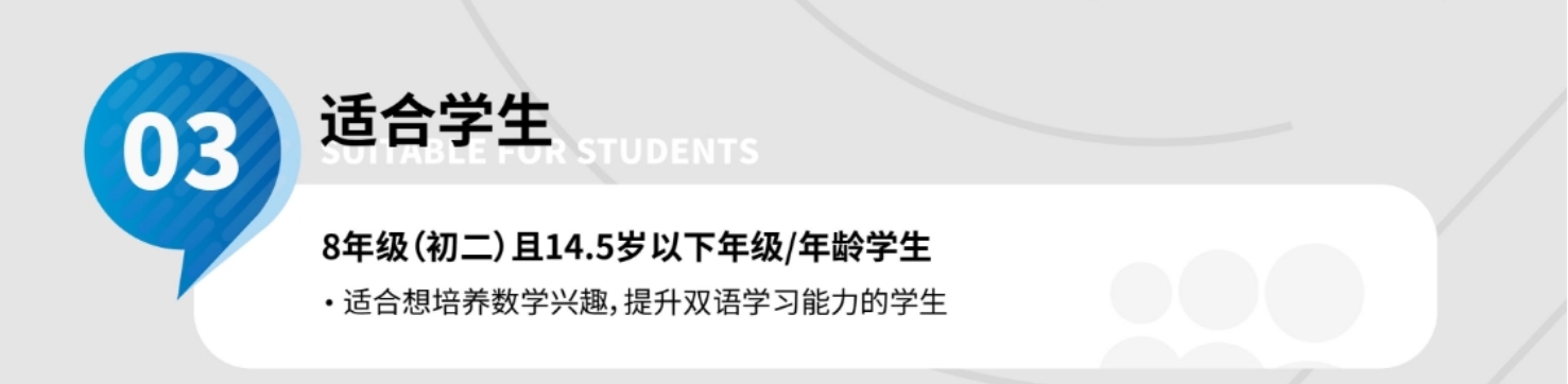 微信截圖_20250603165957.png