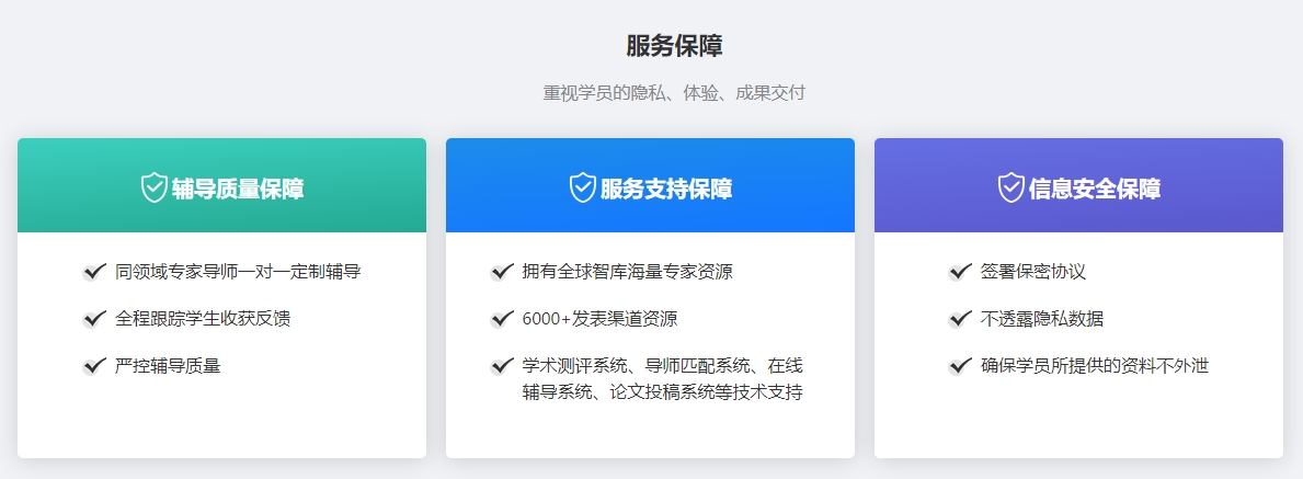微信截圖_20250516092134.png