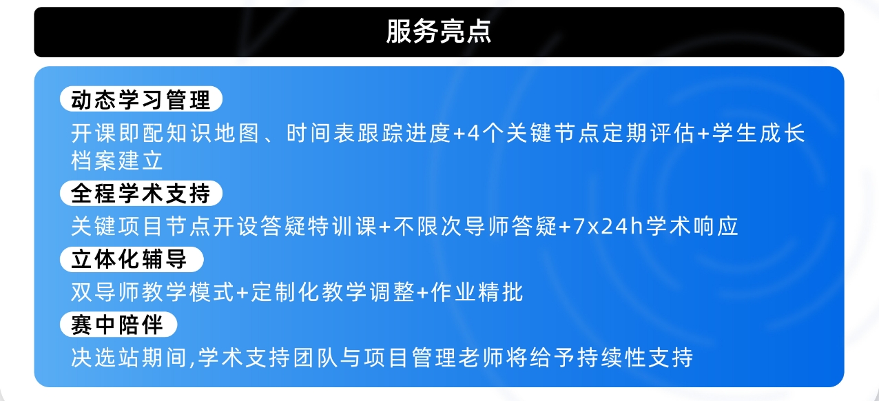 微信截圖_20250613142701.png