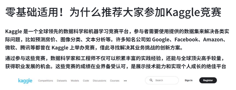 微信截圖_20250619152647.png