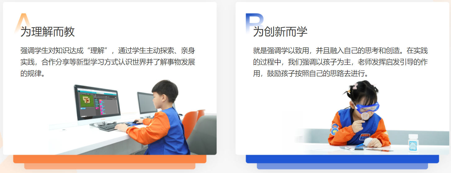 QQ截圖20250618145426.png