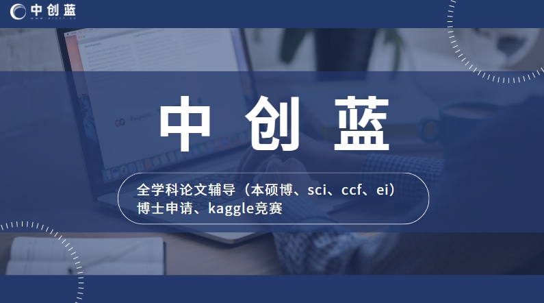 微信截圖_20250618164532.png