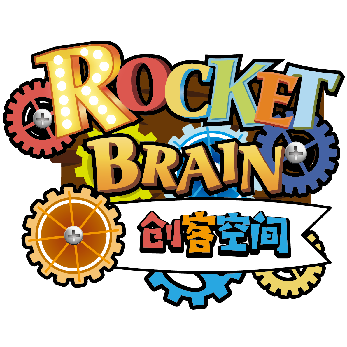 推薦機構