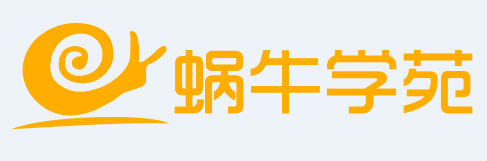 推薦機構