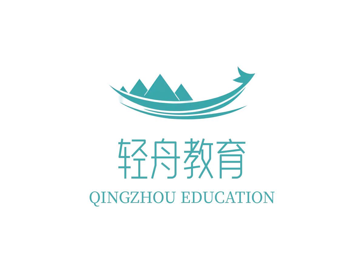 推薦機構