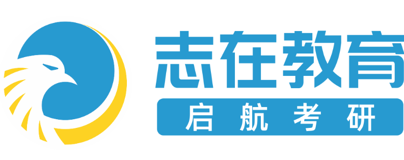 推薦機構