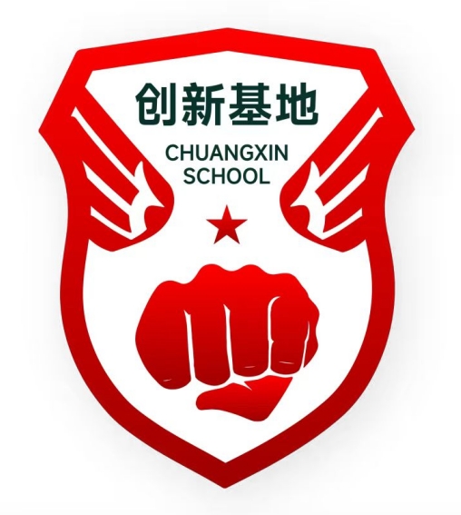 推薦機構